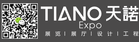 深圳展覽公司簡述企業(yè)參加展會需要做什么準備工作？