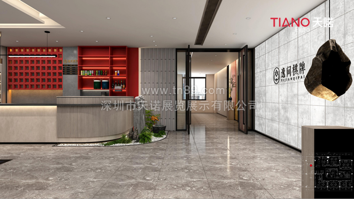 棋牌室設計方案