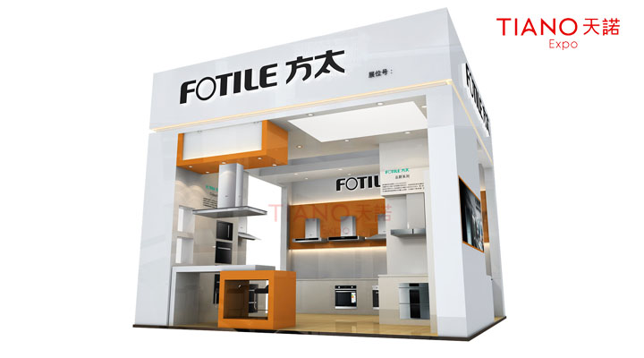 廣州建博會(huì) 方太